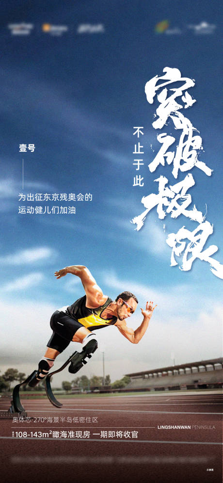 源文件下载【价值点】编号：78020007452835237