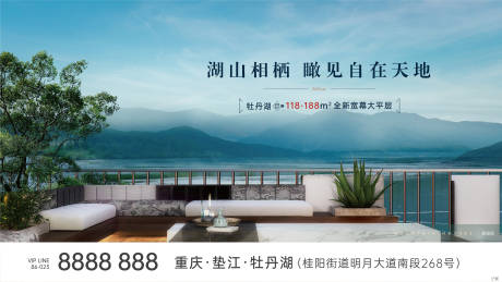 源文件下载【湖山主K】编号：55530007155229604