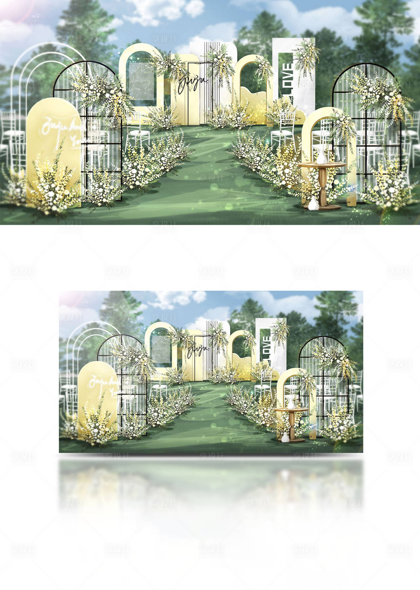 源文件下载【享设计】搜索编号：81560006697245665【户外清新草坪婚礼现场效果图】