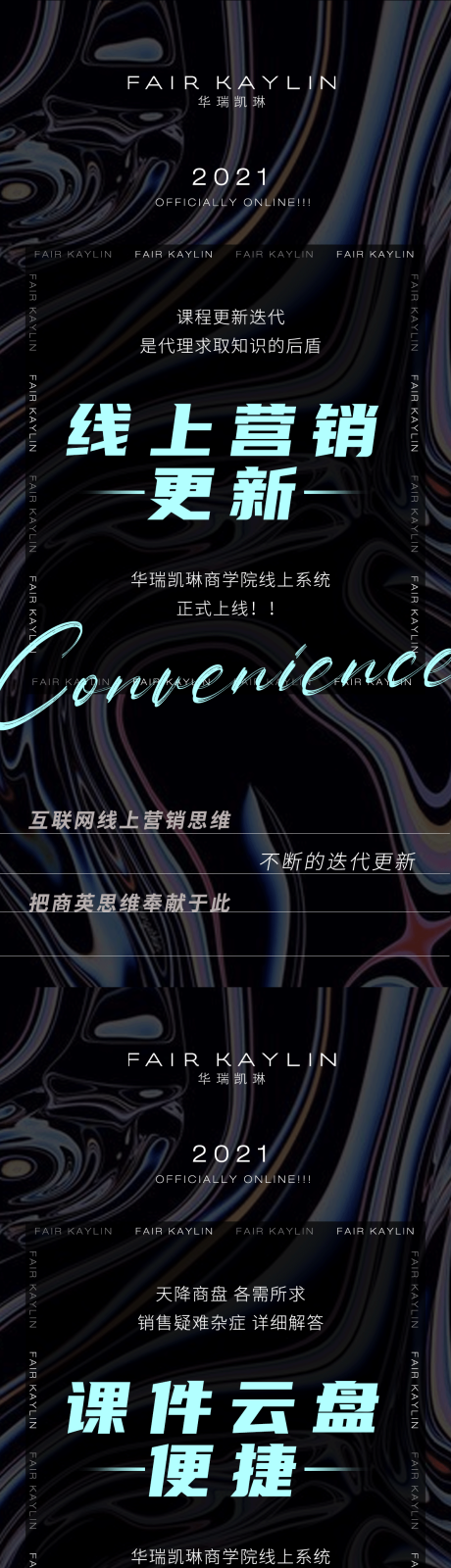 源文件下载【系统上线】编号：29550007446048817