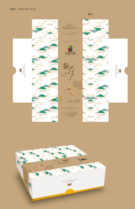 源文件下载【月饼盒包装】编号：51890007127906696