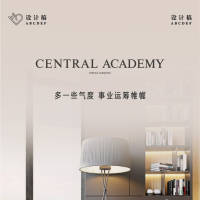 地产高端户型美好系列单屏AI广告设计素材海报模板免费下载-享设计