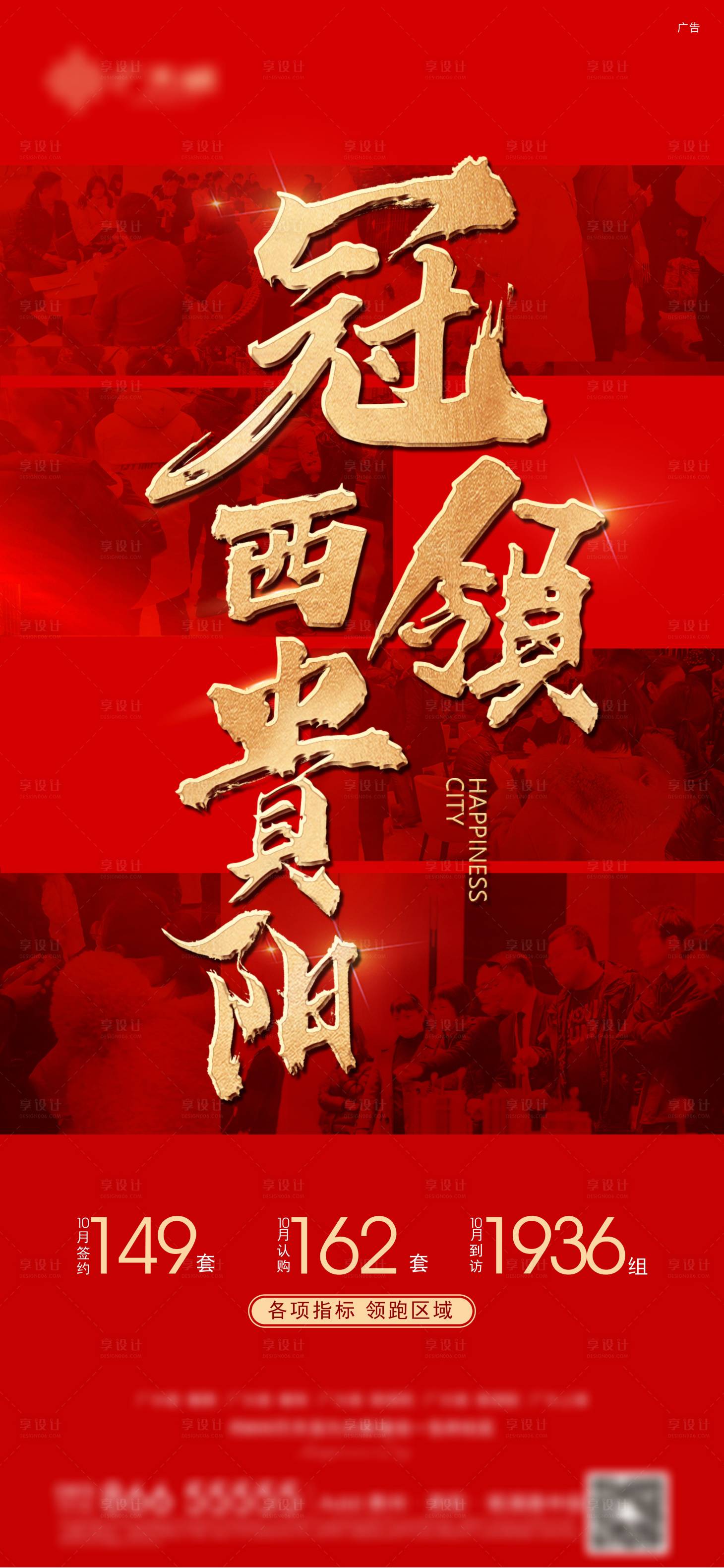 源文件下載【熱銷】編號：20040007081976891