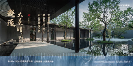 源文件下载【享设计】搜索编号：28560007297637673【价值点单屏】