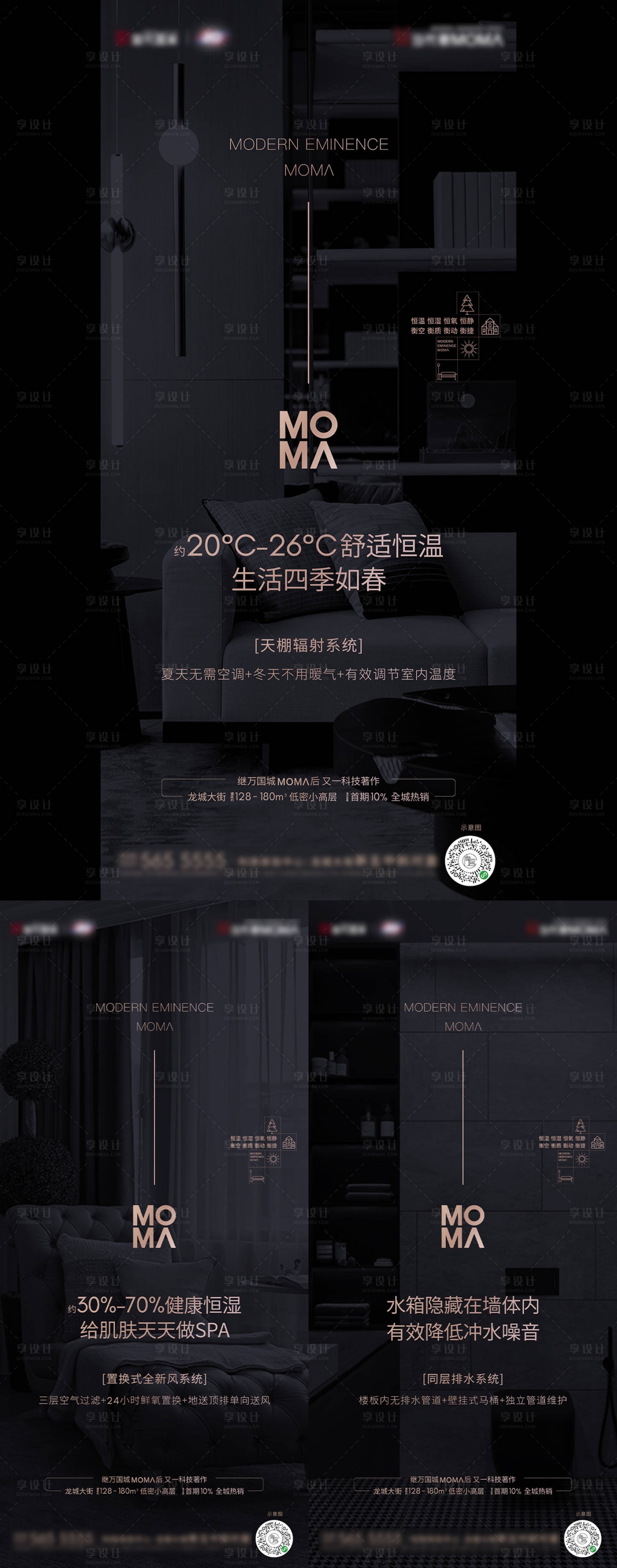 源文件下載【享設(shè)計(jì)】搜索編號：96650007268771969【價值點(diǎn)微推】