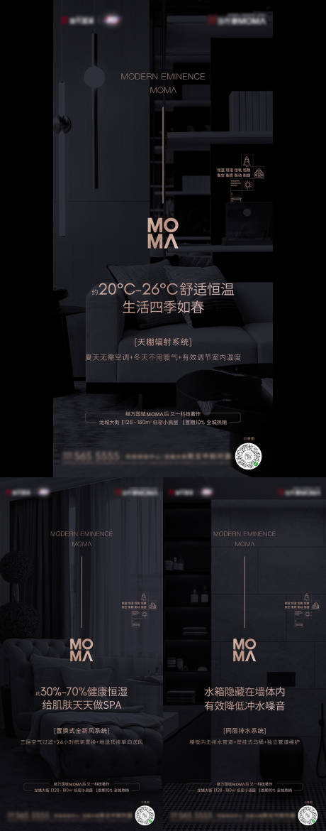 源文件下载【价值点微推】编号：20211117100658602