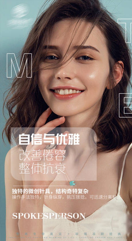源文件下载【早安图】编号：81930007243511784