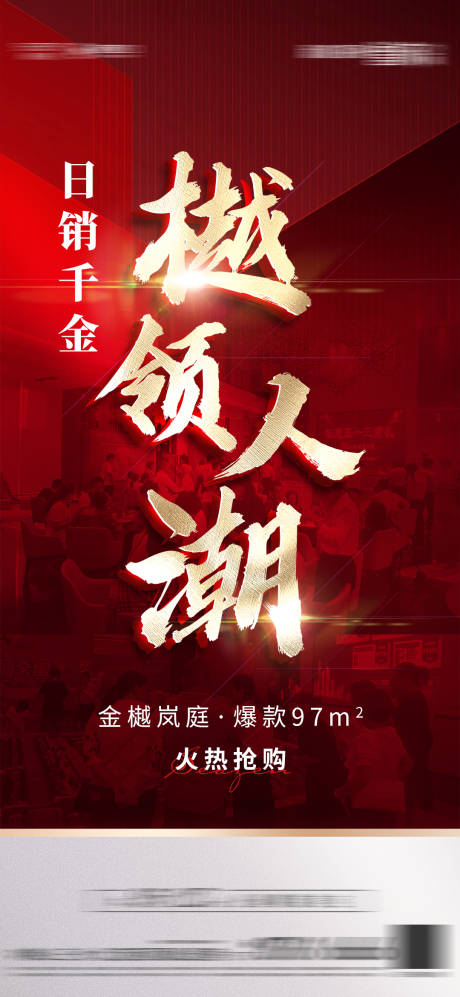 源文件下载【热销】编号：18660007277526381