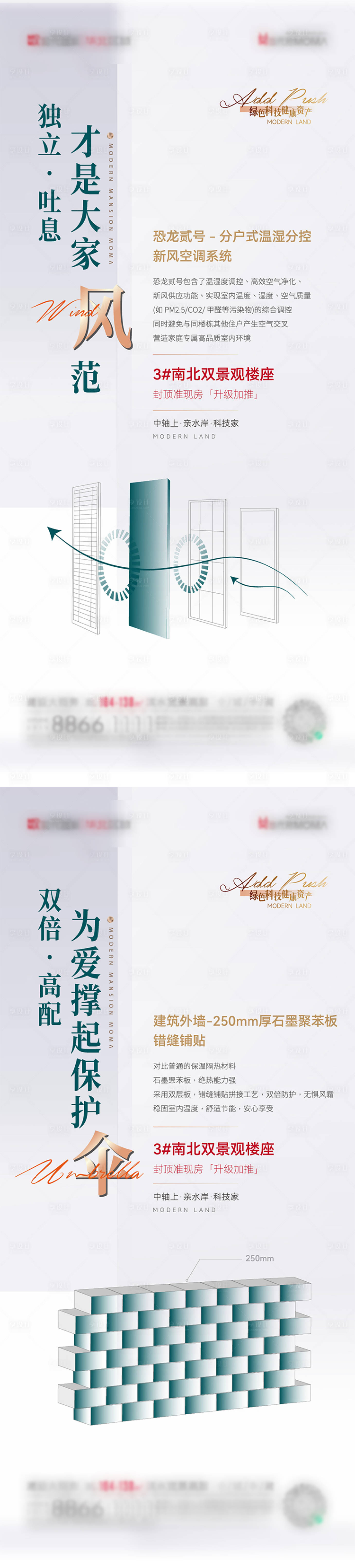源文件下载【享设计】搜索编号：98480007396149466【工艺价值点】