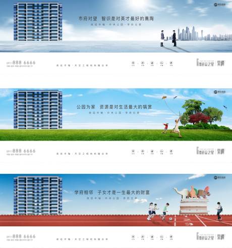 源文件下载【价值点】编号：86370007339846993