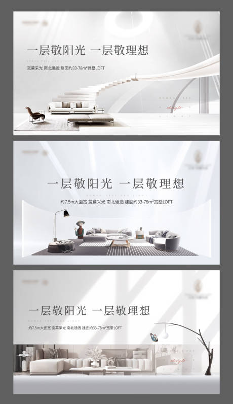 源文件下载【主形象】编号：66350007231336948