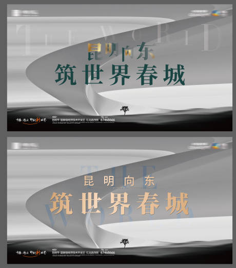 源文件下载【活动视频背景 】编号：28920007079445732