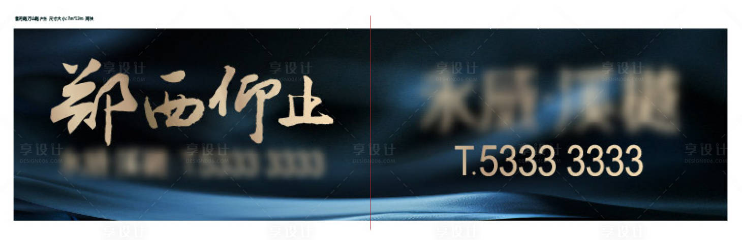 源文件下載【享設(shè)計】搜索編號：27270007440179410【主畫面】