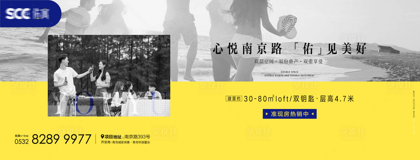 源文件下载【新案名主形象】编号：70590007450435964
