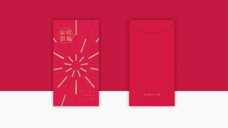 源文件下载【享设计】搜索编号：65040007347972048【红包设计】