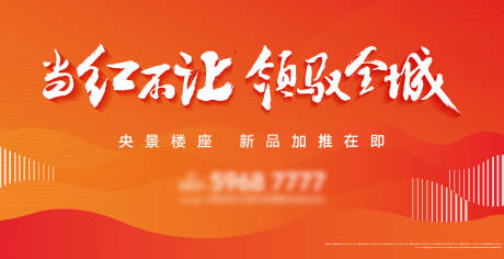 源文件下載【加推主畫面】編號：69410007076008397