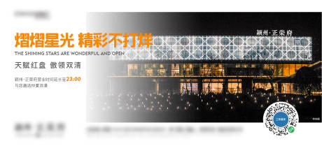 源文件下载【价值点-样板间】编号：61960006920251241