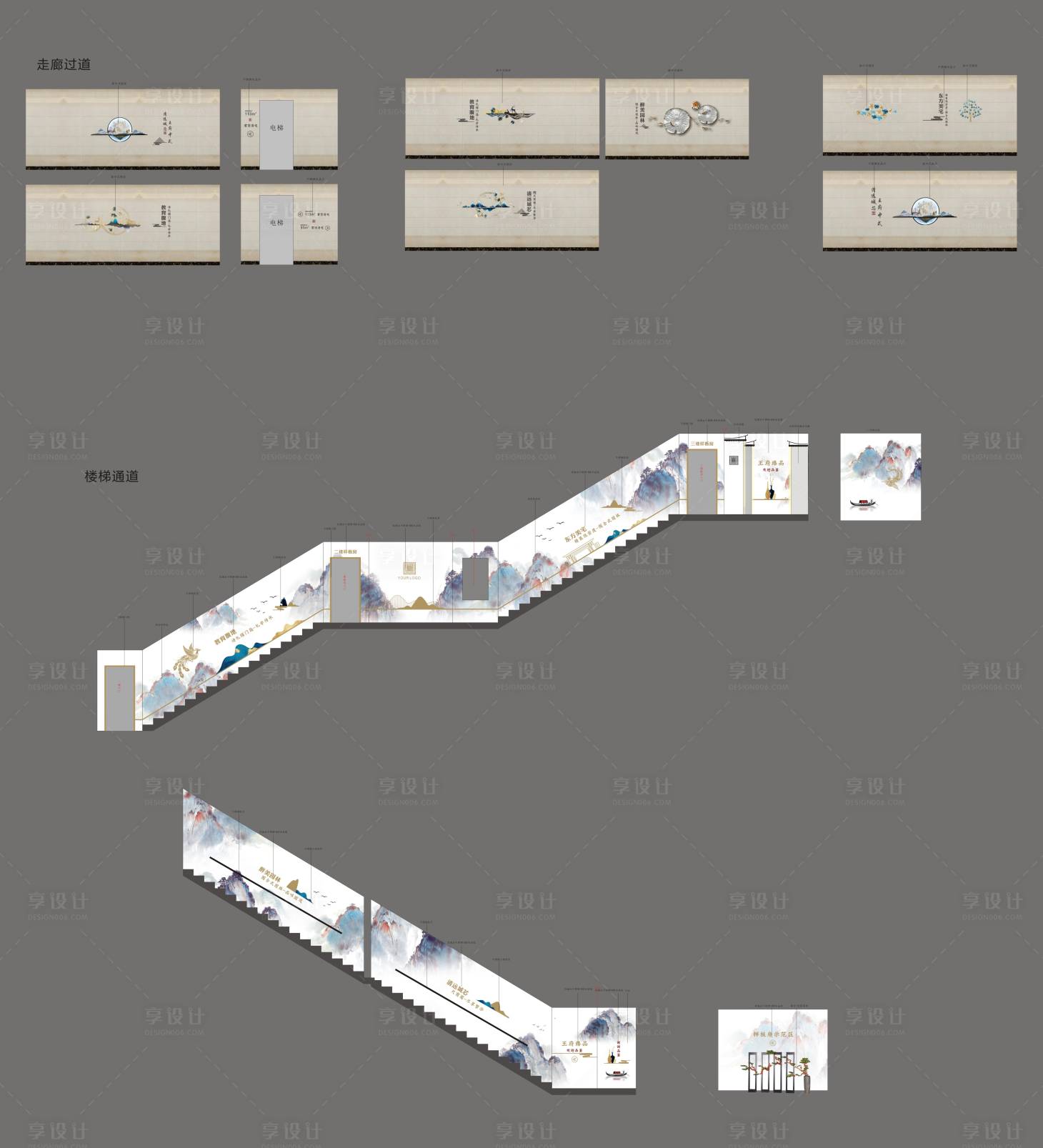 源文件下载【地产看房通道包装】编号：20211104104831168