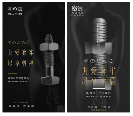 源文件下载【私密  】编号：63070007174124784