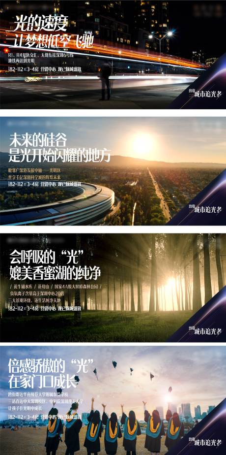 源文件下載【區域系列價值】編號：33290007337011046