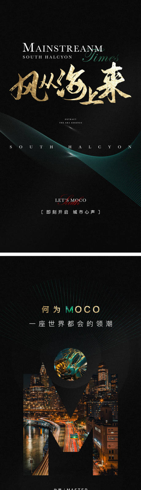 源文件下載【享設(shè)計(jì)】搜索編號(hào)：78000007356589202【價(jià)值點(diǎn)h5】