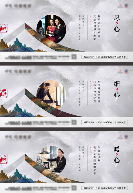 源文件下載【價值點系列微信】編號：60880007337981997