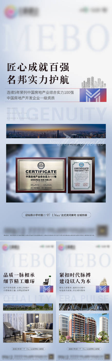 源文件下载【品牌系列】编号：81170007338289866