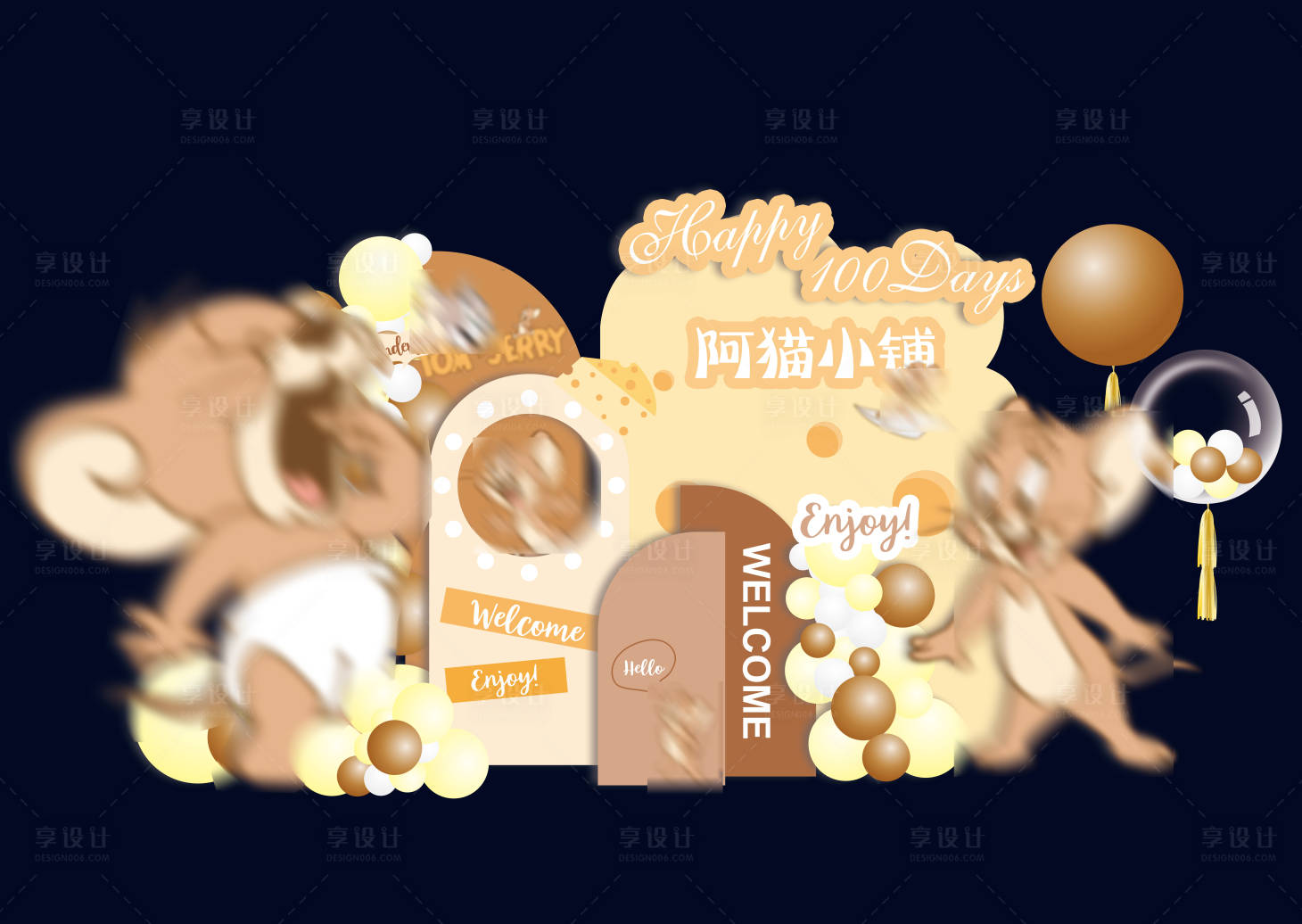 源文件下載【享設計】搜索編號：65340007269932095【貓和老鼠周歲百天滿月宴生日背景板】