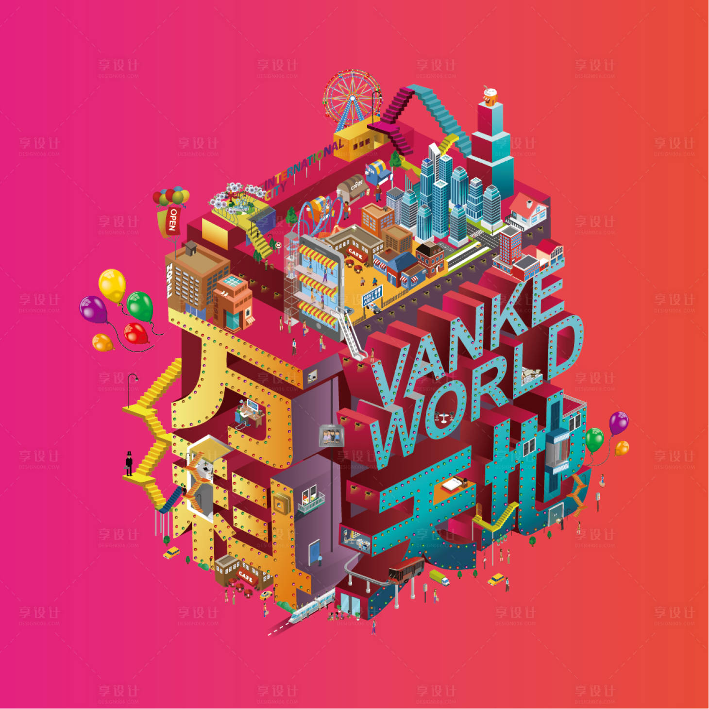 源文件下載【享設計】搜索編號：10550007260781816【地產品牌形象廣告展板】