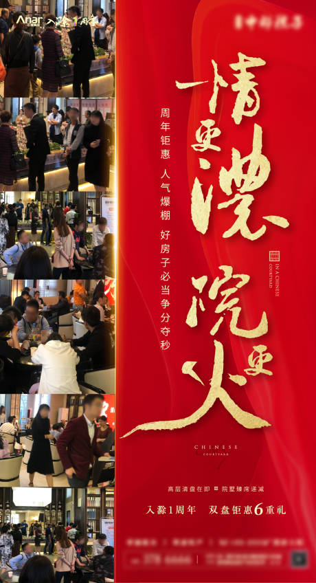 源文件下載【熱銷刷屏  】編號：55440007388357635