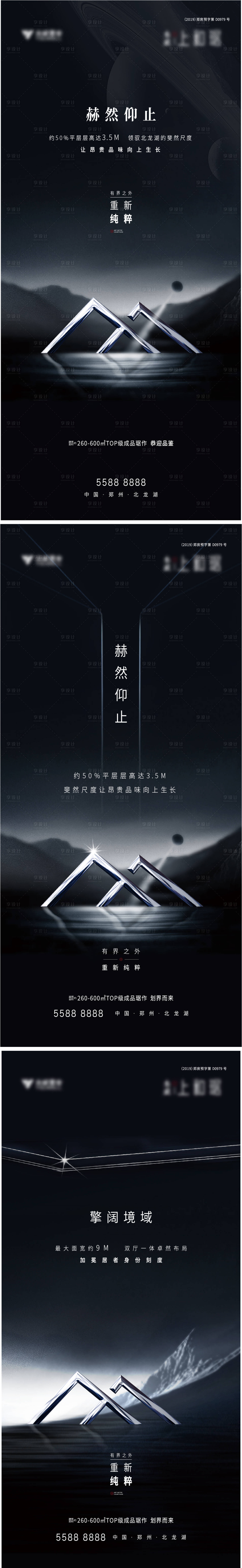源文件下載【享設計】搜索編號：14140007406925164【戶型價值 】