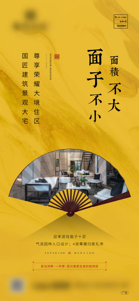 源文件下载【户型】编号：16170007263206935
