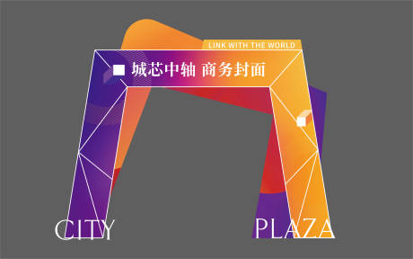源文件下载【双层门头包装】编号：47000007093344398