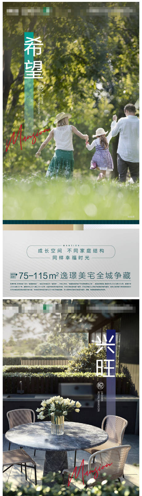 源文件下载【价值刷屏】编号：99760007205049969
