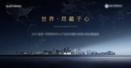 源文件下载【深色主画面】编号：48020007107431138