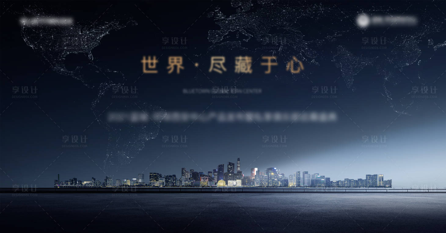 源文件下載【深色主畫面】編號：48020007107431138