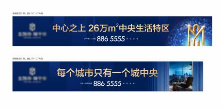 源文件下载【灯箱】编号：20211125142344744