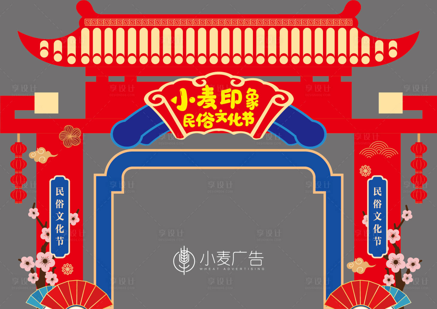 源文件下载【龙门架】编号：27390007306498377