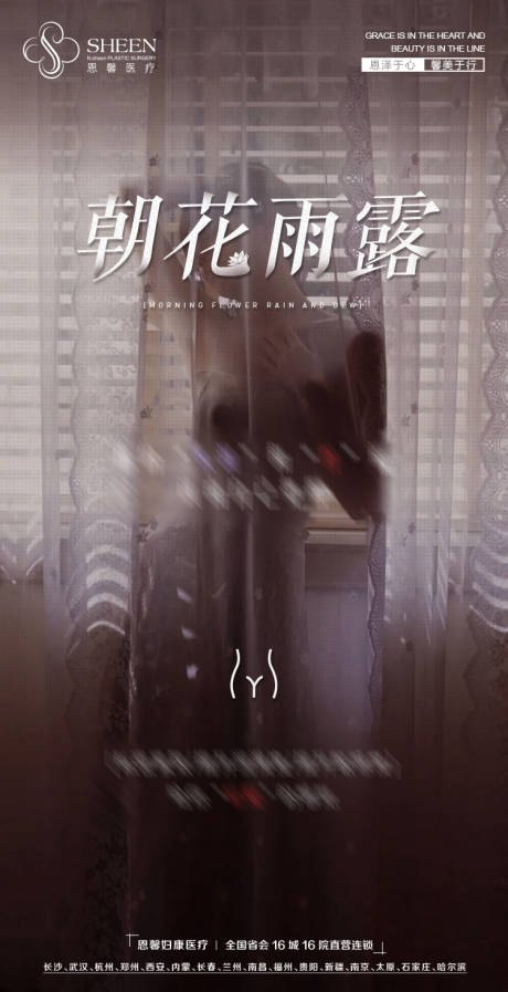 源文件下载【私密日常】编号：91420007059152354