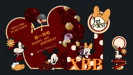 红色米老鼠生日背景板-源文件【享设计】