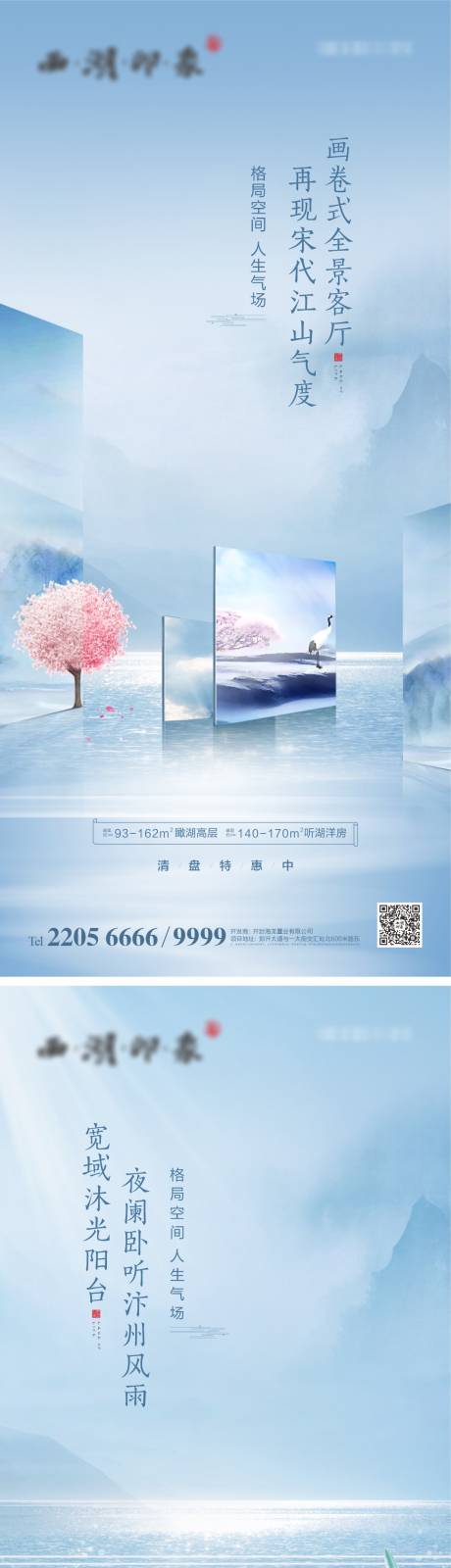 源文件下载【户型价值】编号：22320007407309648