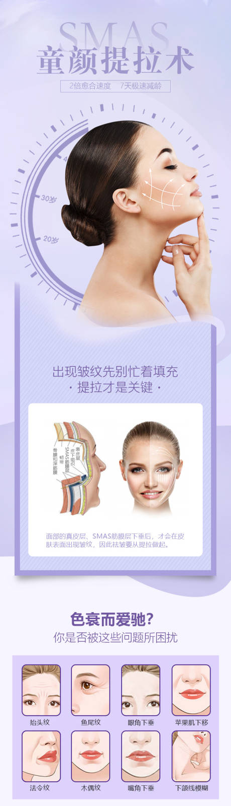 源文件下载【提拉术】编号：59450007126864709