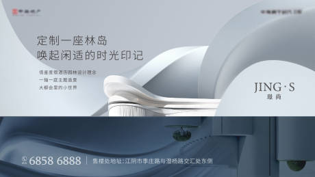 源文件下载【主画面】编号：60220007304873354