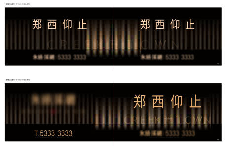 源文件下载【主形象】编号：98940007440203799