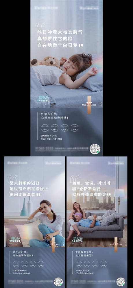 源文件下载【科技系列稿】编号：81940007258202646