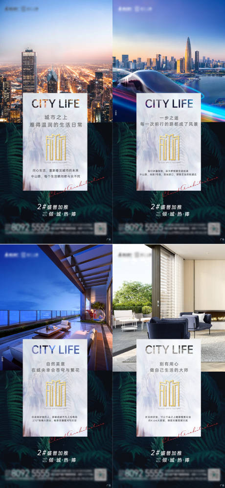 源文件下載【系列微信】編號(hào)：19990007410055256