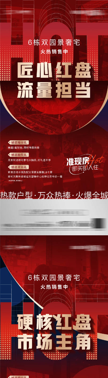 源文件下載【熱銷】編號：90770007277579771