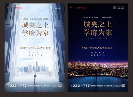 源文件下載【享設(shè)計】搜索編號：52190007383477806【開盤單頁】