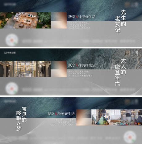 源文件下载【地产底复价值系列刷屏】编号：39420007190794337