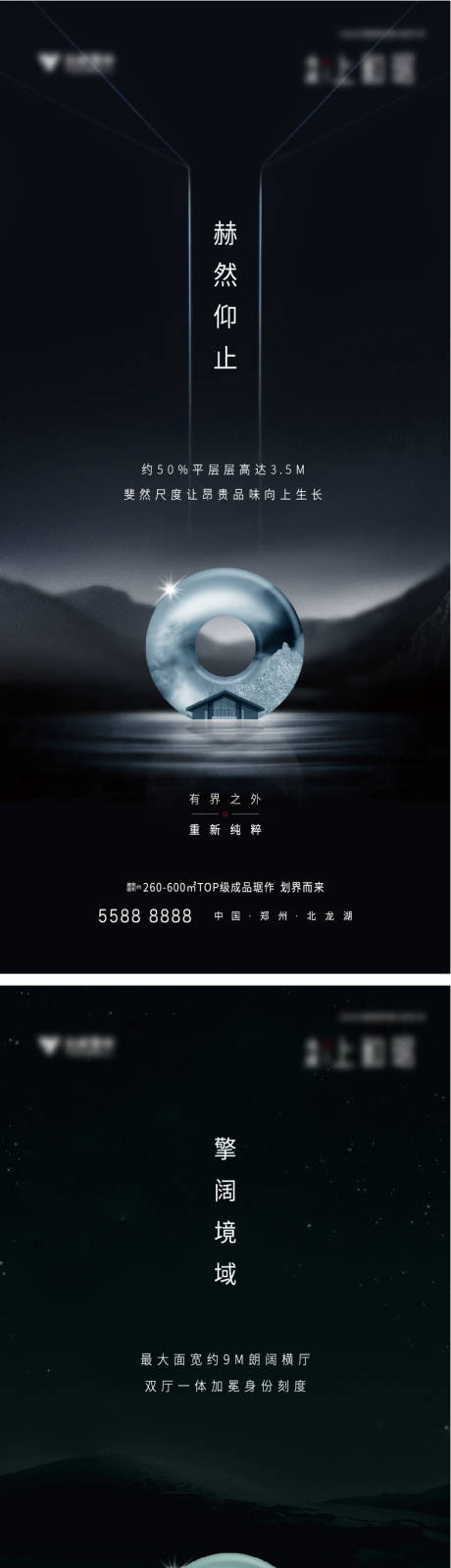 源文件下载【享设计】搜索编号：96600007406852893【宽厅价值】